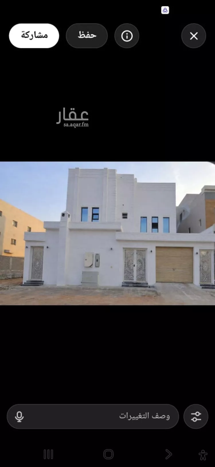 شقة للإيجار في شارع جبل الضبيان, حي الرمال, مدينة الرياض, منطقة الرياض