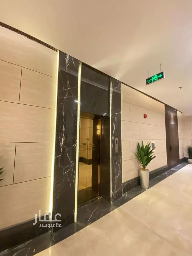 Apartment for Rent in Riyadh Ar Rimal