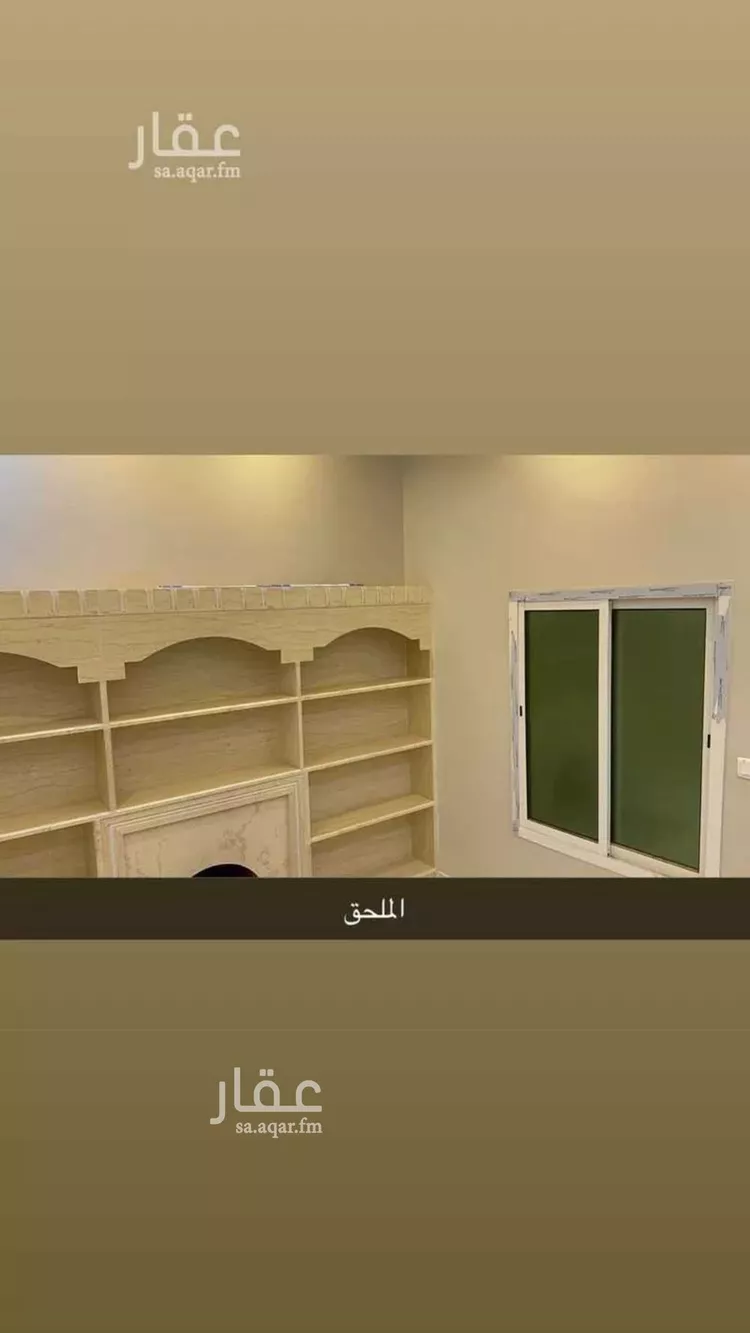 فيلا للإيجار في شارع محمد بن بلبل, حي المهدية, مدينة الرياض, منطقة الرياض صورة 5