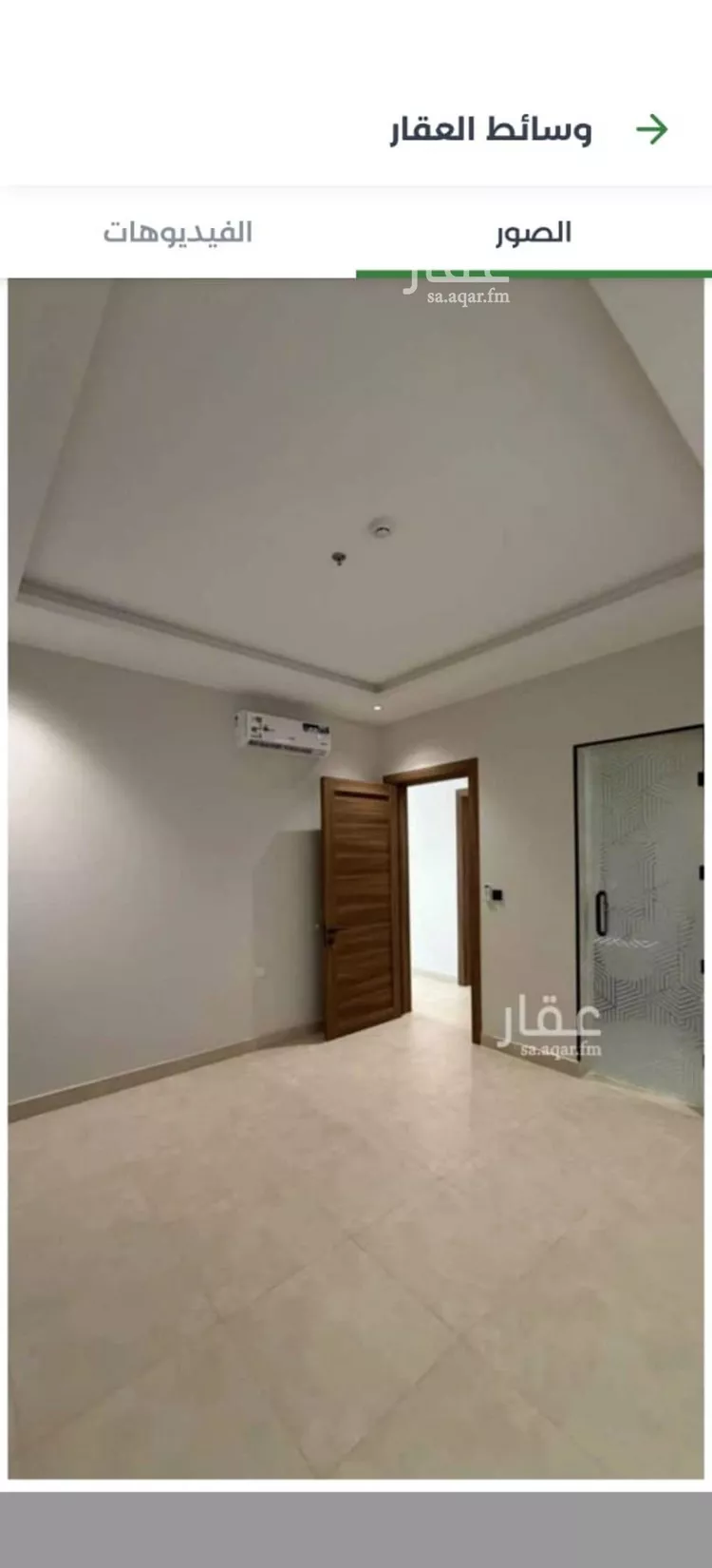 شقة للإيجار في شارع قنا , حي الرمال, مدينة الرياض, منطقة الرياض 12
