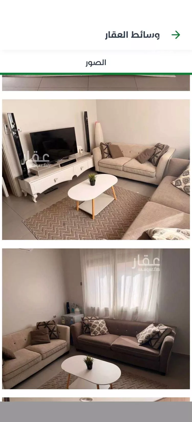 Villa for Rent in Riyadh Al Munsiyah