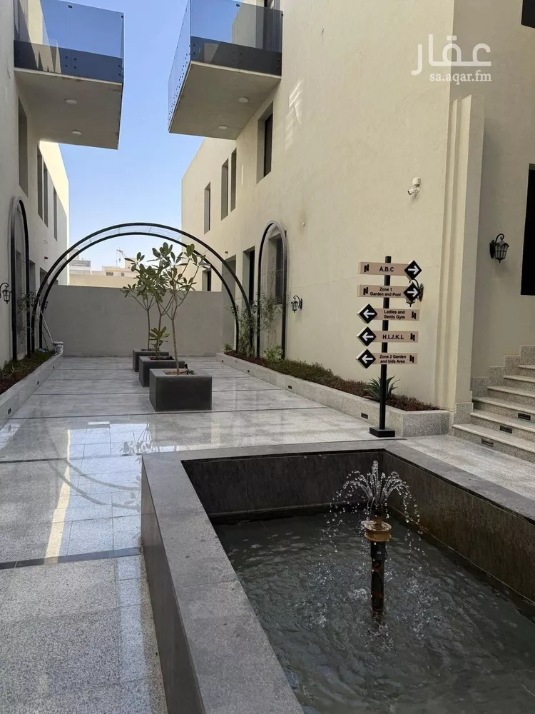 شقة للإيجار في شارع علقمة بن وائل, حي النرجس, مدينة الرياض, منطقة الرياض صورة 2