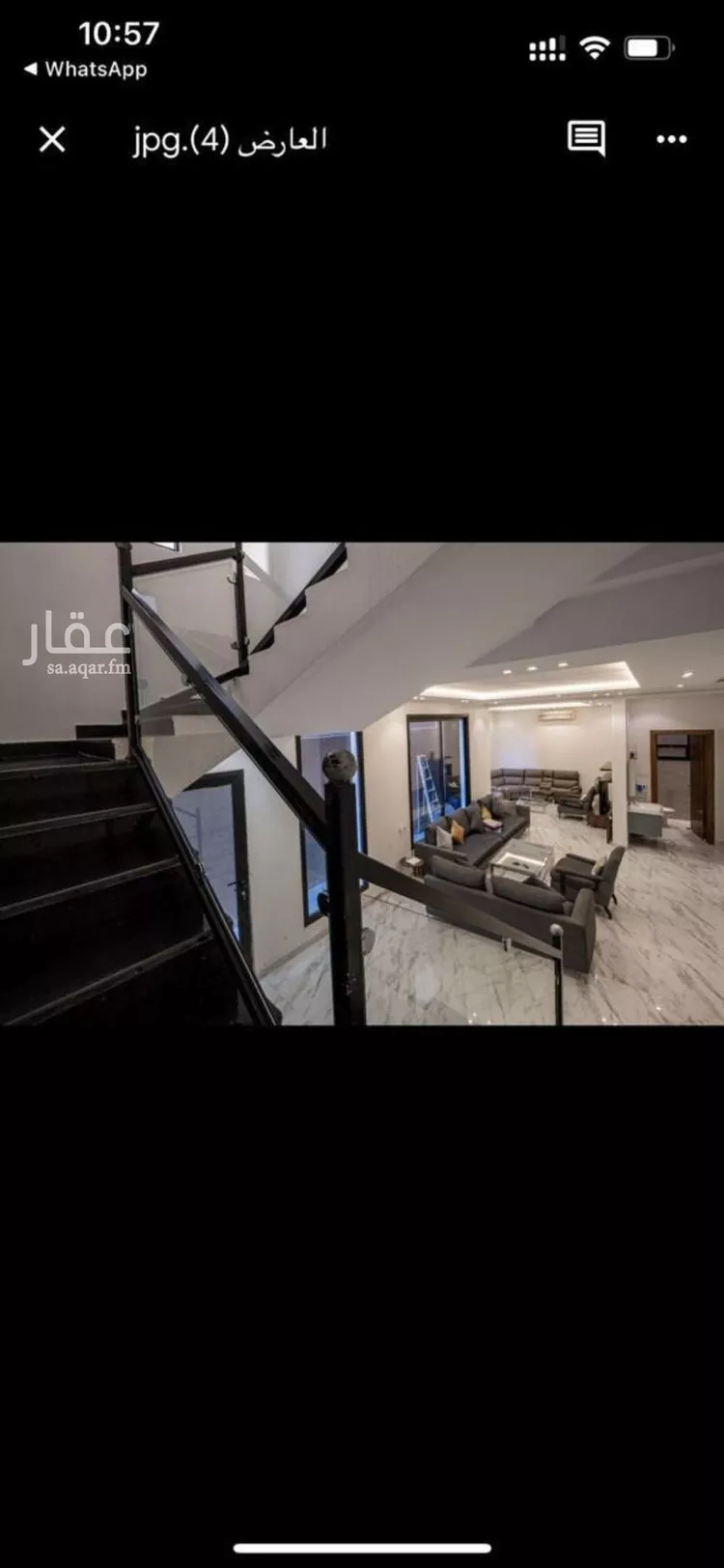 فيلا للبيع في شارع محمد بن علوان التونسي, حي العارض, مدينة الرياض, منطقة الرياض صورة 3