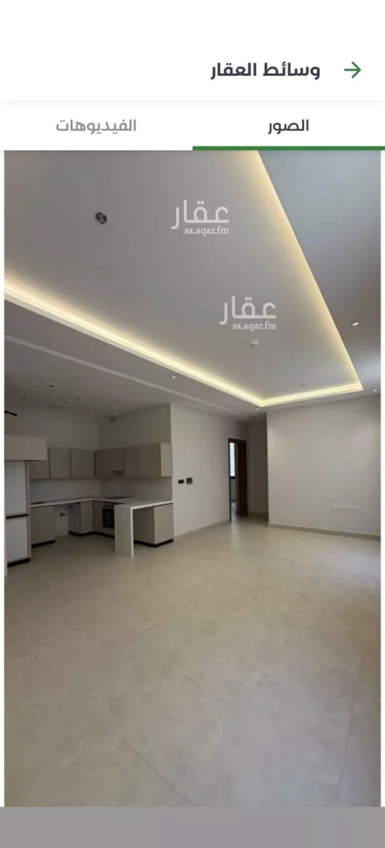 شقة للإيجار في شارع قنا , حي الرمال, مدينة الرياض, منطقة الرياض 9
