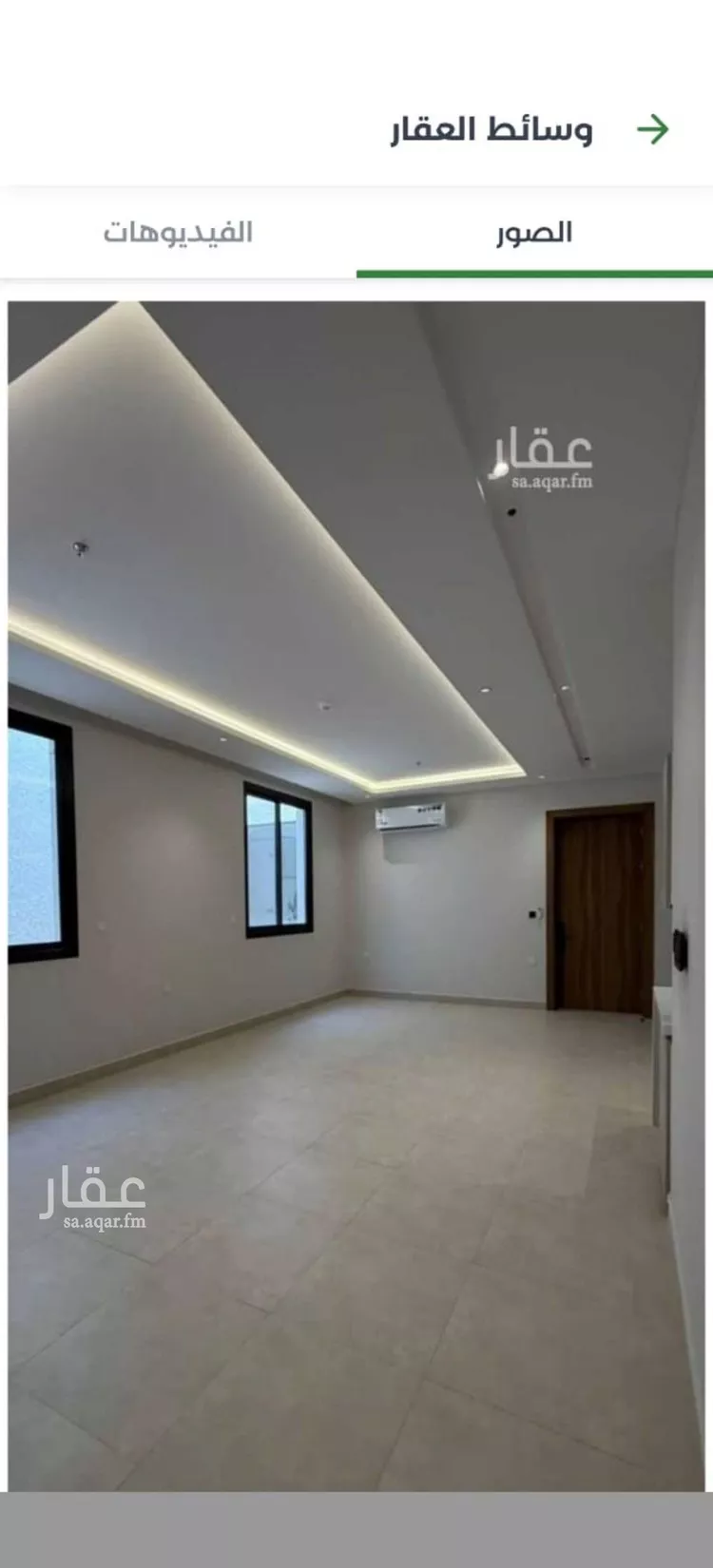 شقة للإيجار في شارع قنا , حي الرمال, مدينة الرياض, منطقة الرياض 14