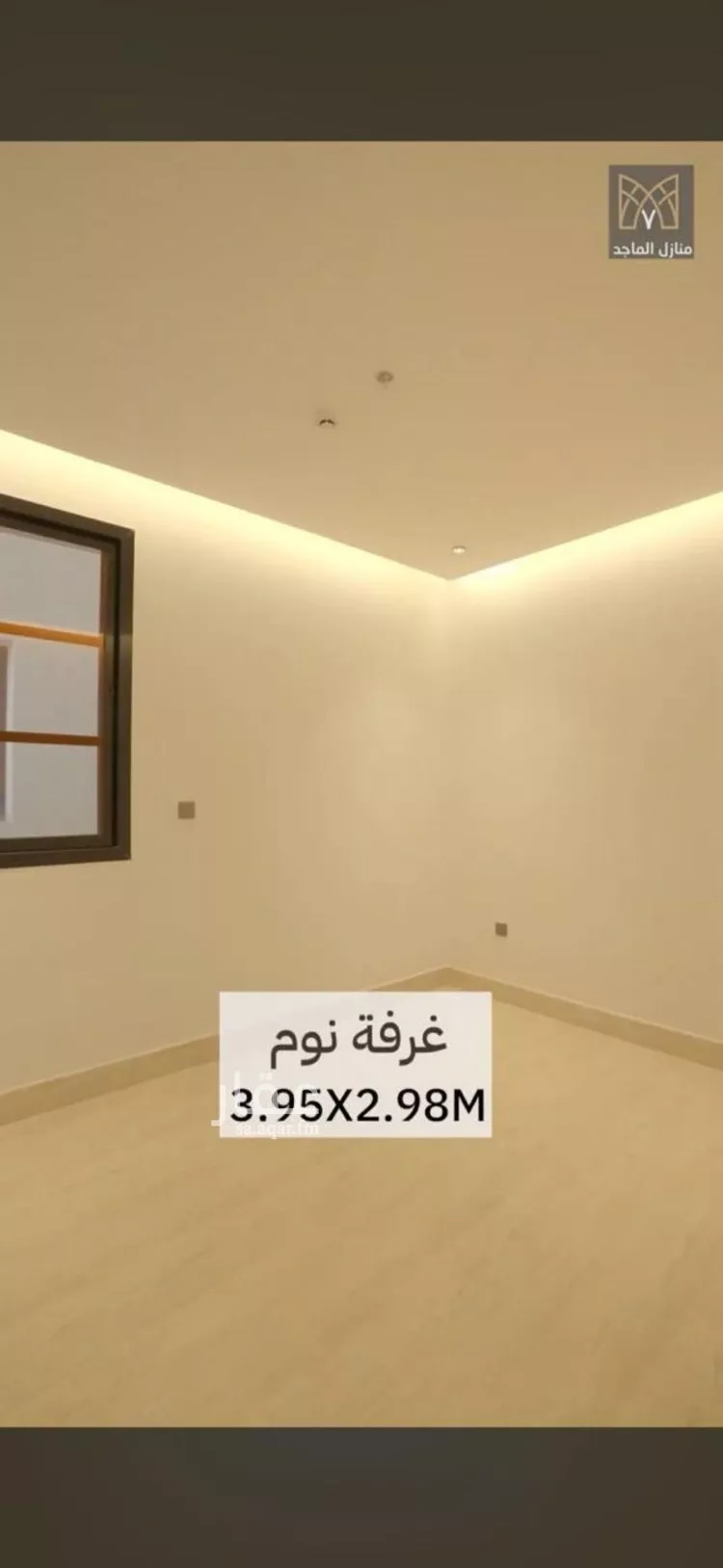 شقة للبيع في شارع محمد بن عبدالعزيز الدغيثر, حي الصحافة, مدينة الرياض, منطقة الرياض صورة 4