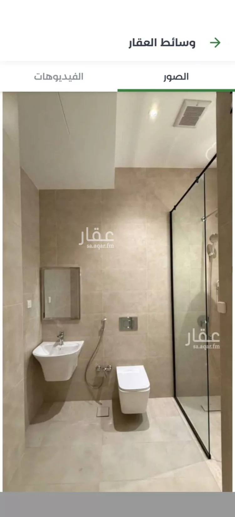 شقة للإيجار في شارع قنا , حي الرمال, مدينة الرياض, منطقة الرياض 11