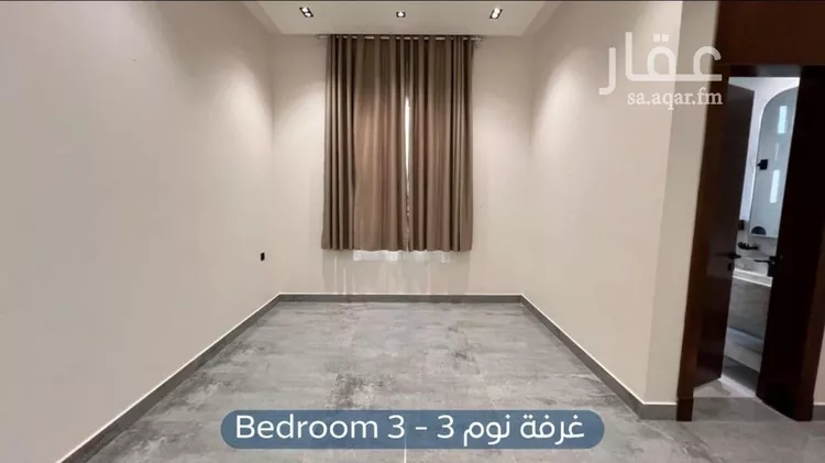 شقة للبيع في شارع السيل الكبير, حي المهدية, مدينة الرياض, منطقة الرياض صورة 5