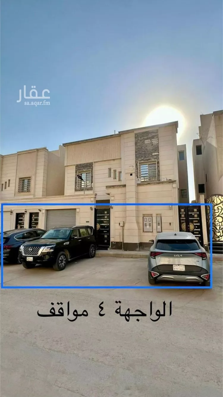 فيلا للبيع في شارع علي بن أحمد العمري, حي العارض, مدينة الرياض, منطقة الرياض 1 صورة