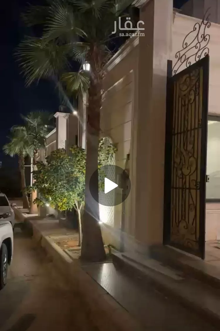 شقة للإيجار في شارع علقمة بن وائل, حي النرجس, مدينة الرياض, منطقة الرياض