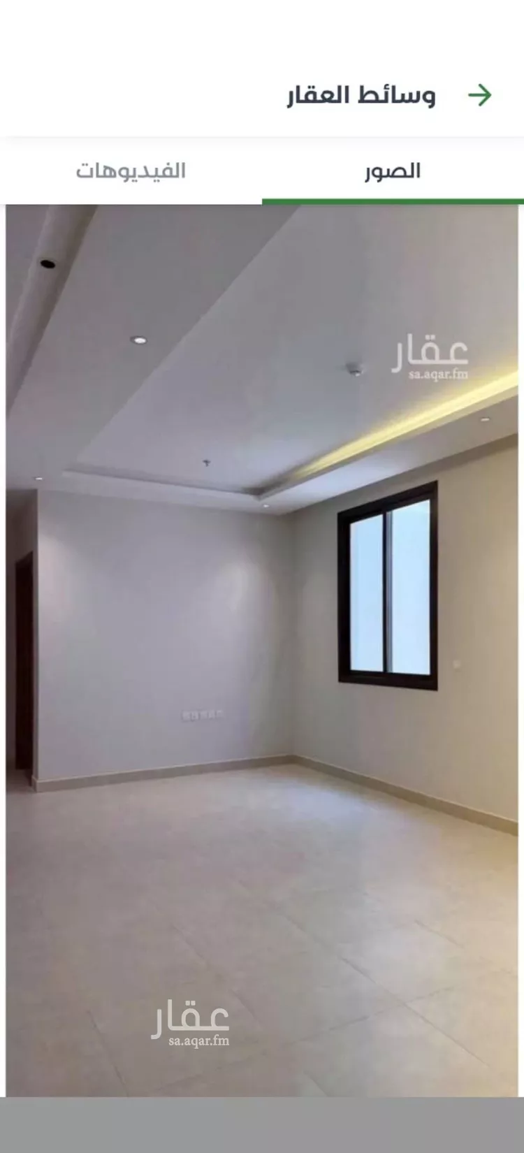 شقة للإيجار في شارع قنا , حي الرمال, مدينة الرياض, منطقة الرياض 13