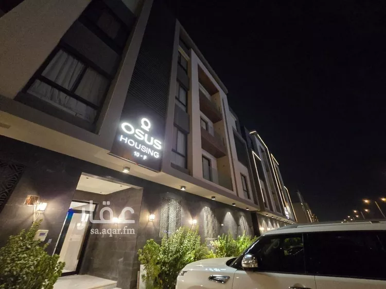 Apartment for Rent in Riyadh Al Munsiyah