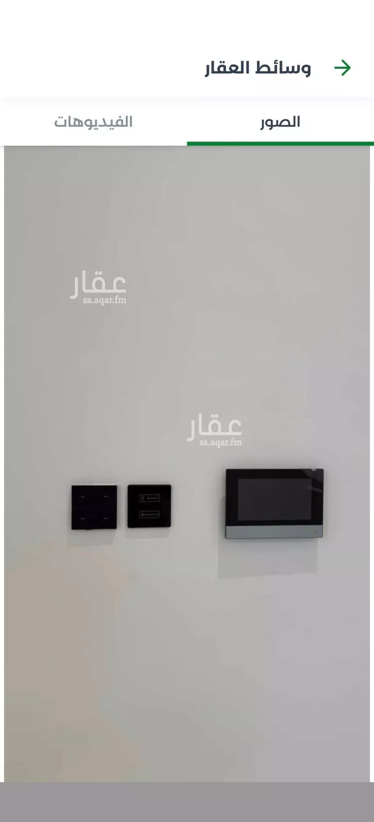 شقة للإيجار في شارع قنا , حي الرمال, مدينة الرياض, منطقة الرياض 18