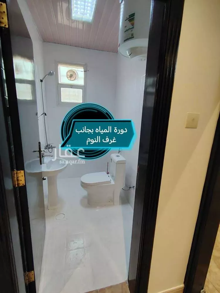 شقة للبيع في شارع قرطاجة, حي بدر, مدينة الرياض, منطقة الرياض صورة 2
