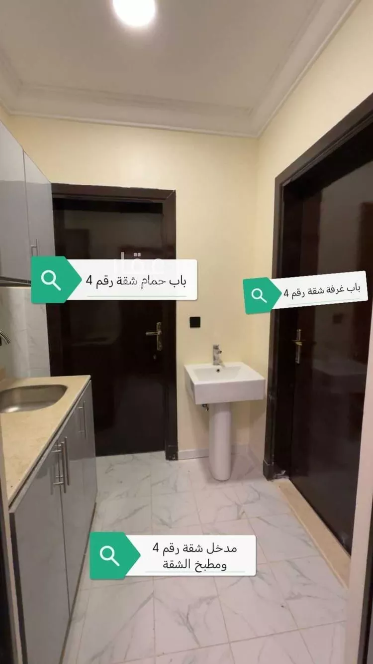 Building for Rent in Riyadh As Sulimaniyah 9