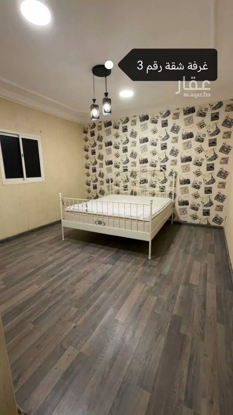 عمارة للإيجار في شارع مليح, حي السليمانية, مدينة الرياض, منطقة الرياض