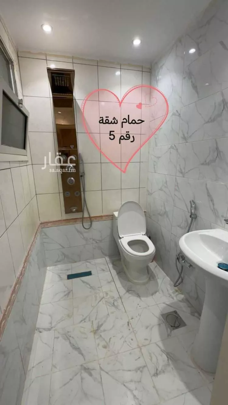 Building for Rent in Riyadh As Sulimaniyah 14