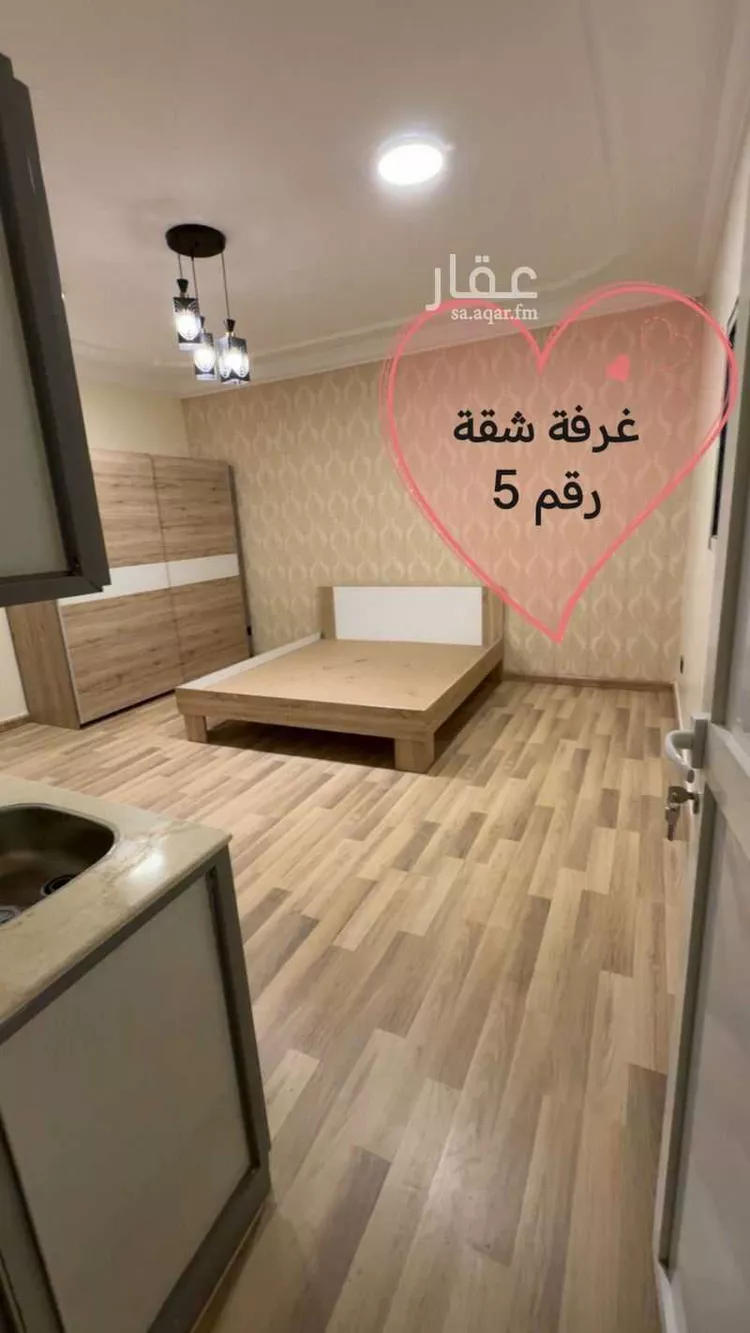 Building for Rent in Riyadh As Sulimaniyah 12