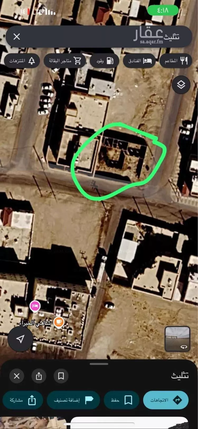 أرض للبيع في شارع سعيد بن زيد ، حي الزهور ، تثليث ، تثليث