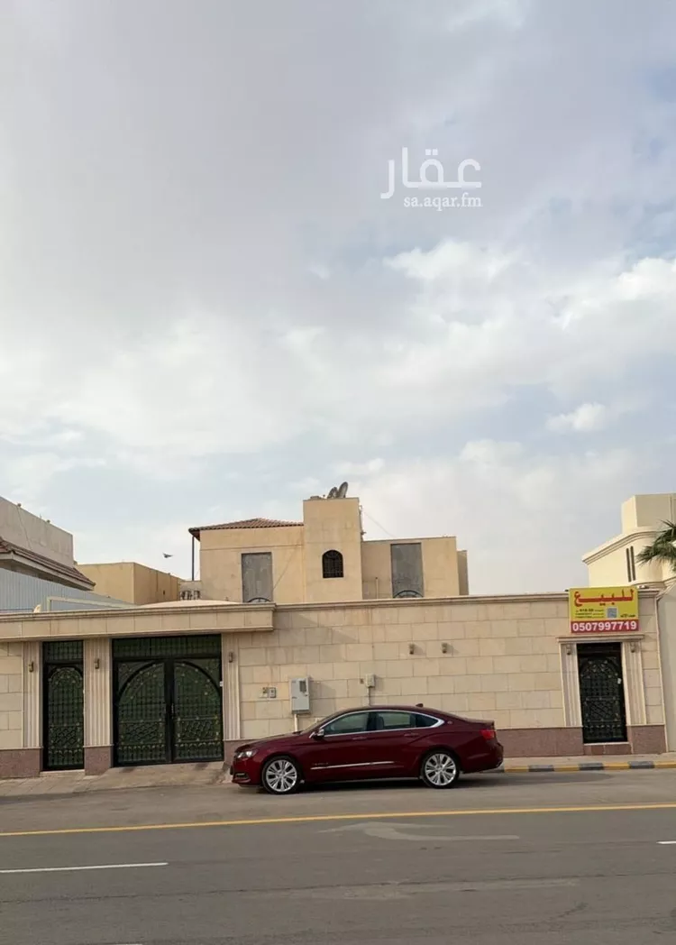 فيلا للبيع في شارع سليمان بن علي آل مشرف, حي عليشة, مدينة الرياض, منطقة الرياض