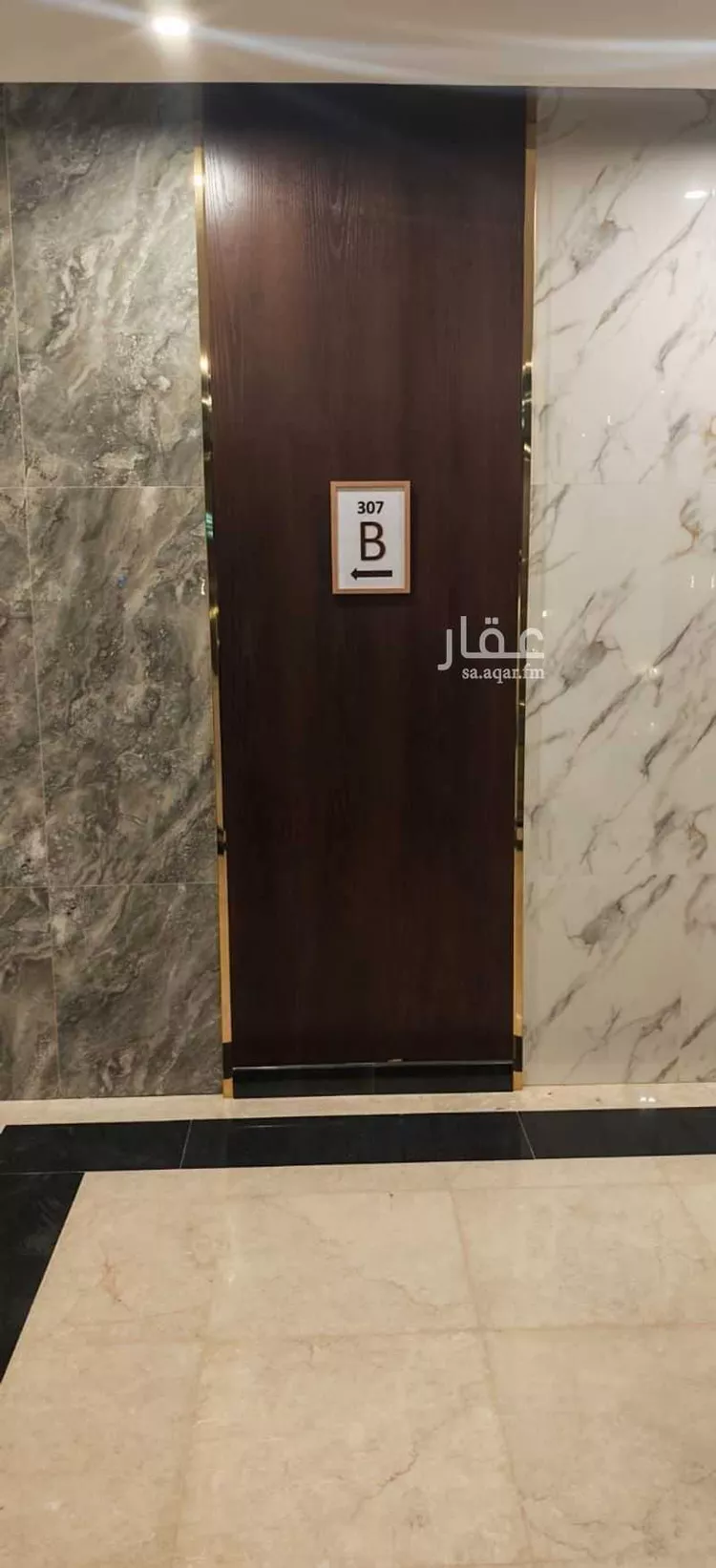 شقة للإيجار في شارع بشير البصري, حي النرجس, مدينة الرياض, منطقة الرياض 17