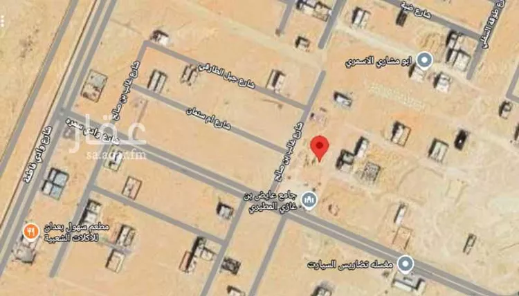 أرض للبيع في شارع عبدالله بن محمد العقيل, حي ضاحية نمار, مدينة الرياض, منطقة الرياض صورة 3