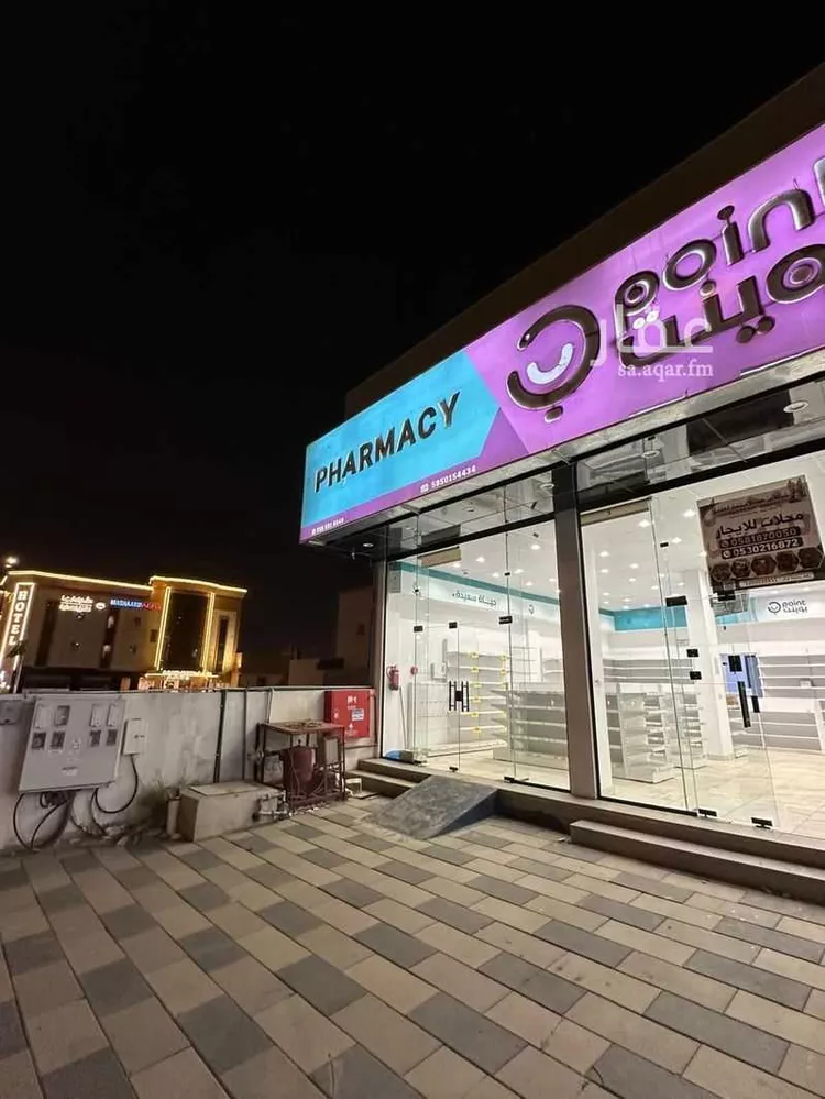 محل للإيجار في شارع فلاح جابر سعد القحطاني, حي الغدير, مدينة أبها, منطقة عسير 7
