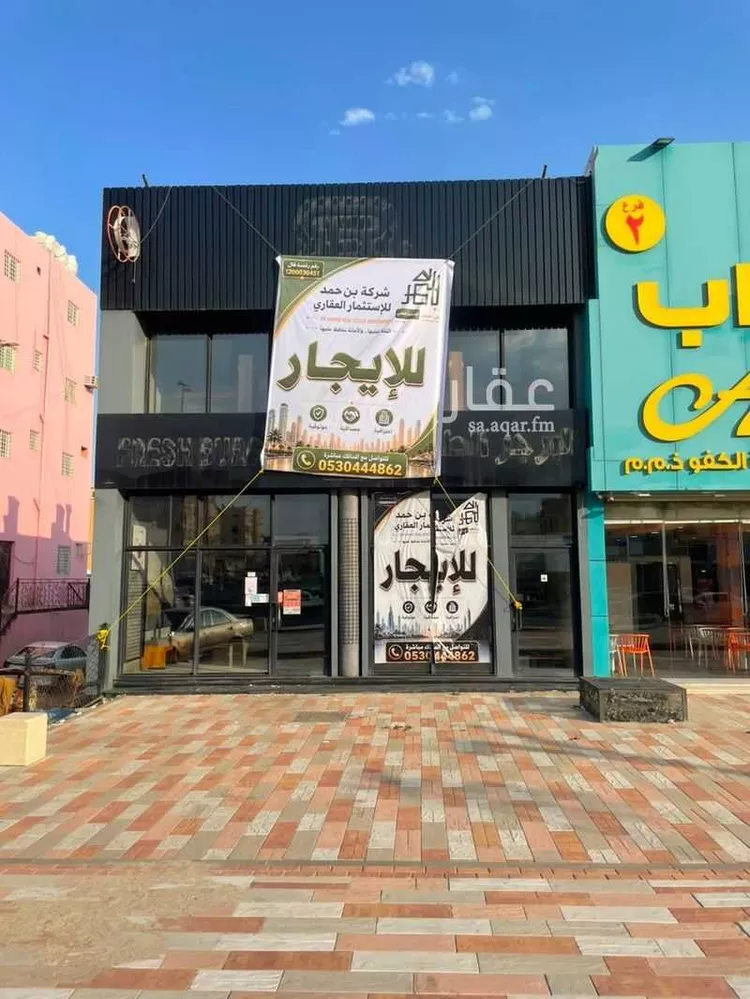 محل للإيجار في شارع الى الرياض, حي الشرف, مدينة خميس مشيط, منطقة عسير صورة 2