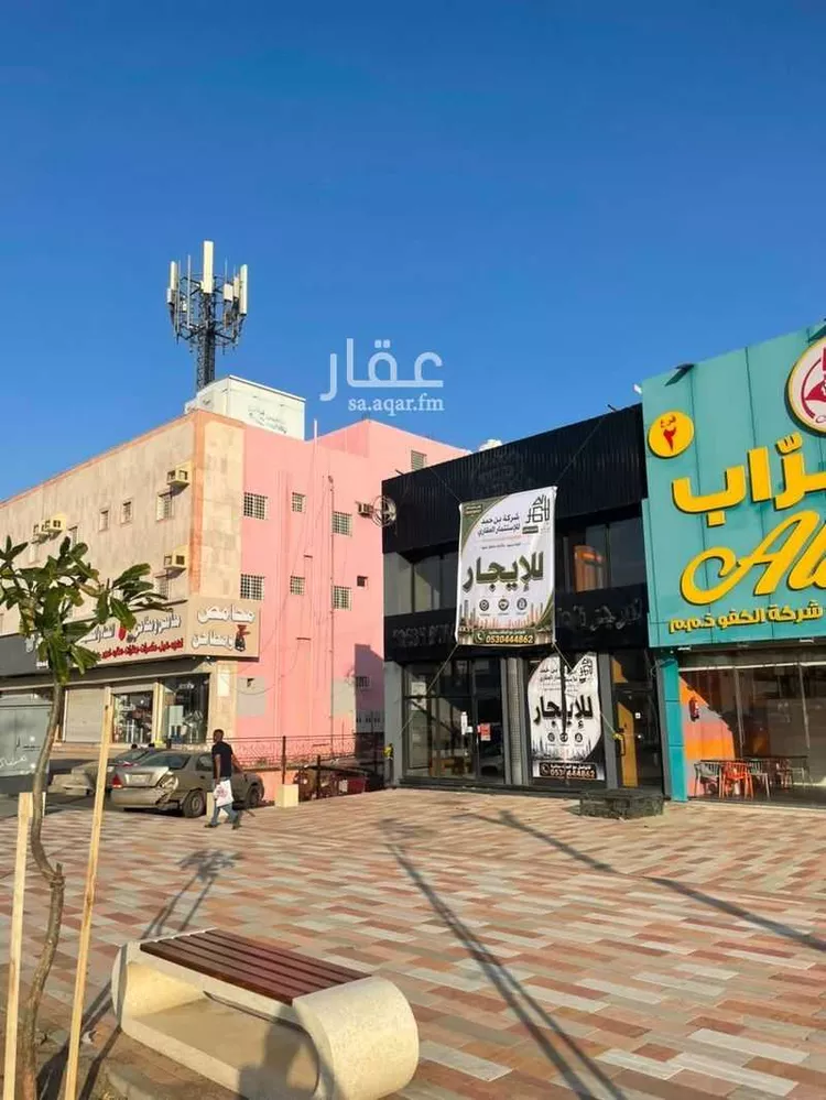 محل للإيجار في شارع الى الرياض, حي الشرف, مدينة خميس مشيط, منطقة عسير صورة 4