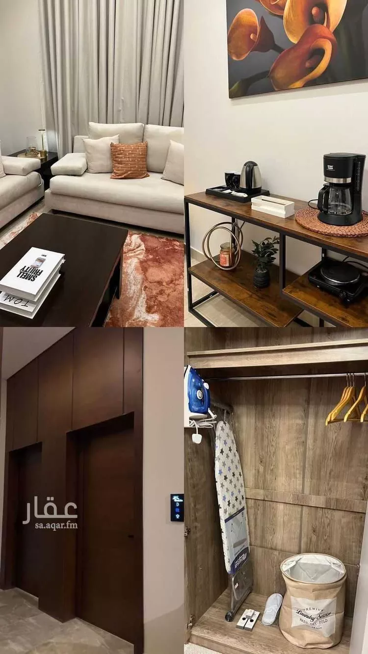 Apartment for Rent in Abha Al Wasayif صورة 2