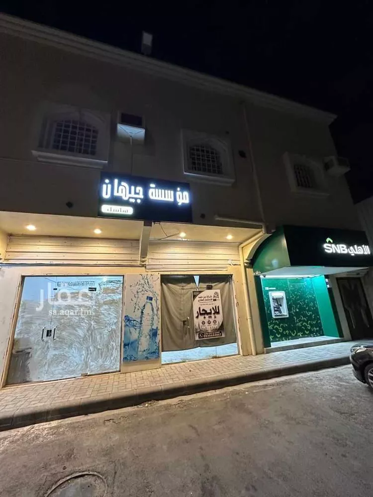 محل للإيجار في شارع انيف ابن حبيب, حي الراقي, مدينة خميس مشيط, منطقة عسير 6
