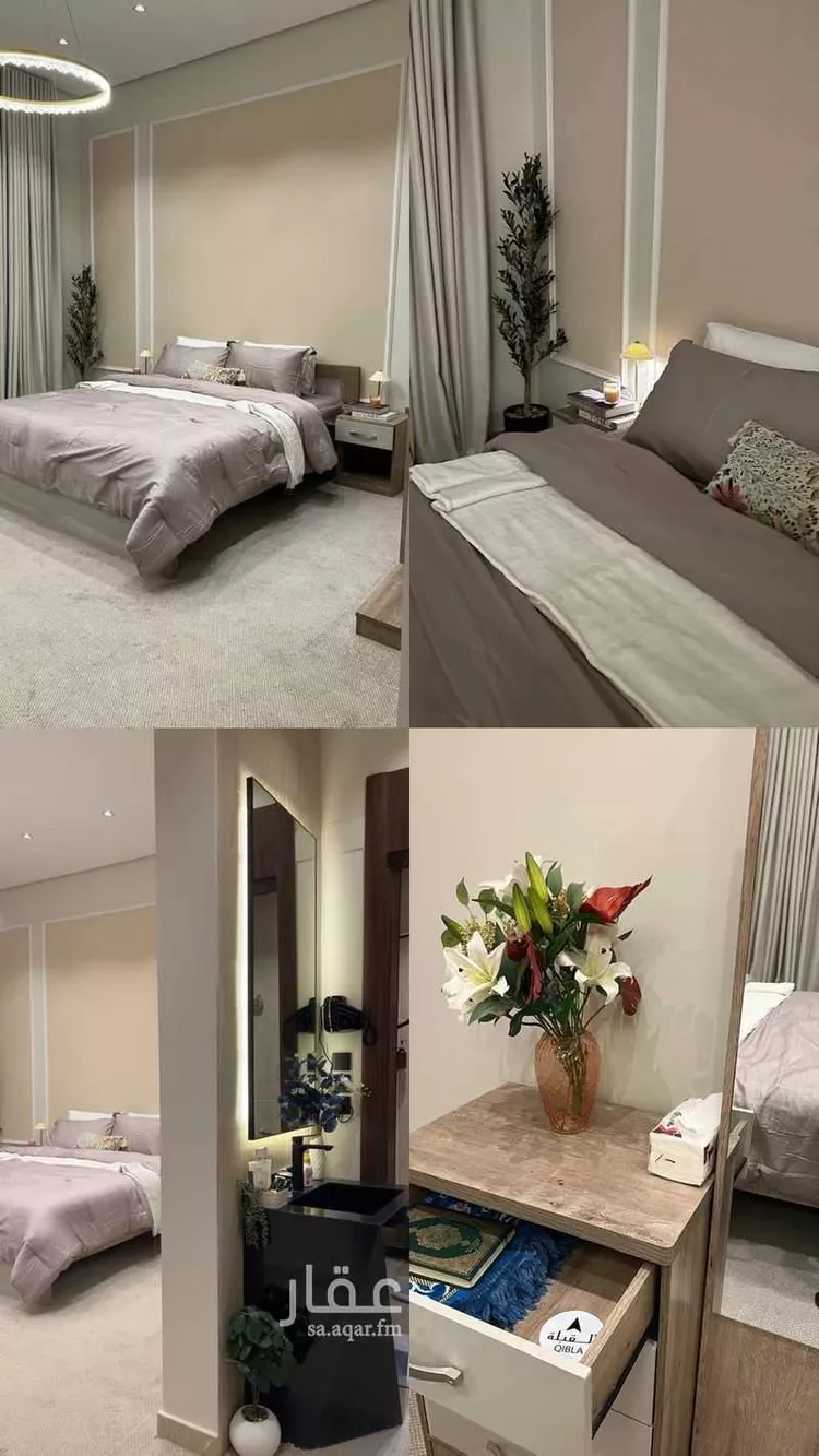 Apartment for Rent in Abha Al Wasayif