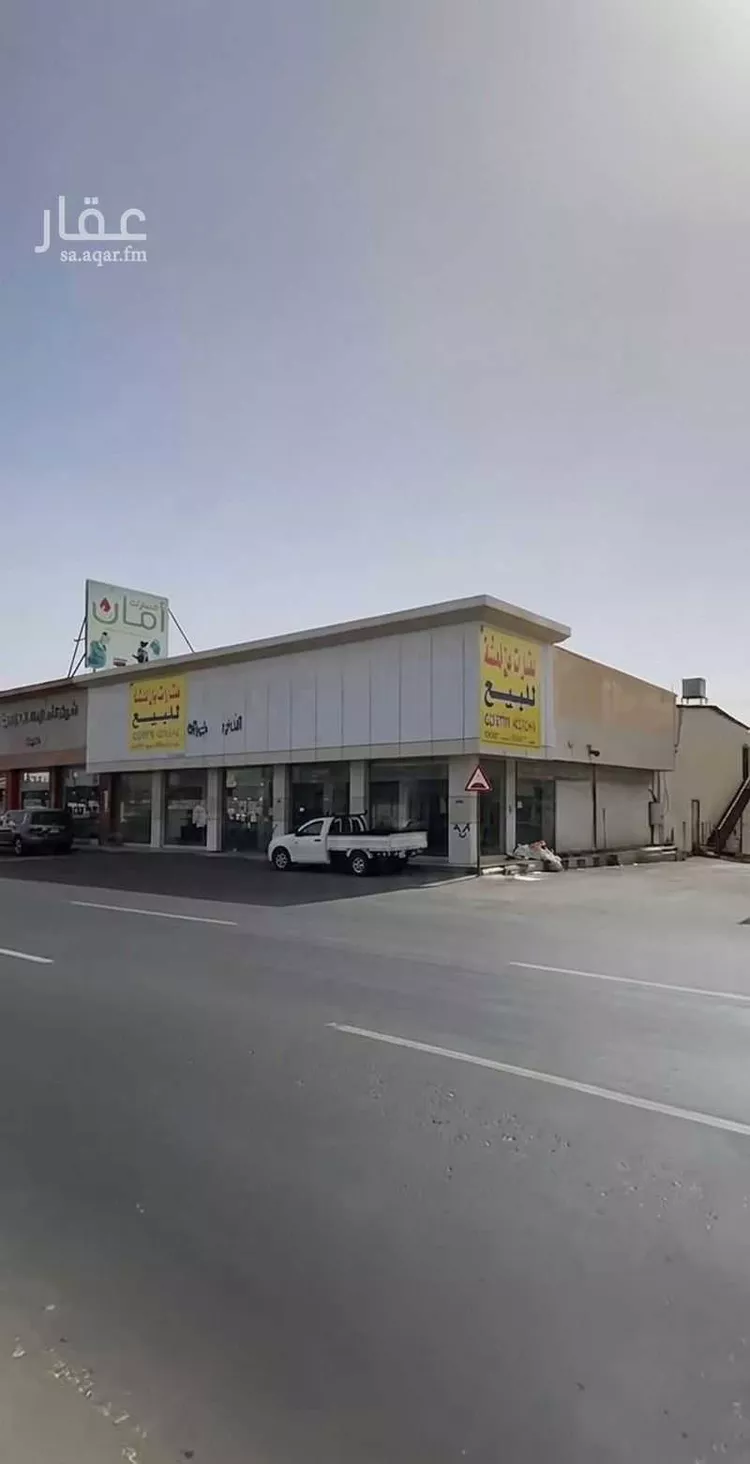 Shop for Sale in Khamis Mushait Al Mathnah صورة 2