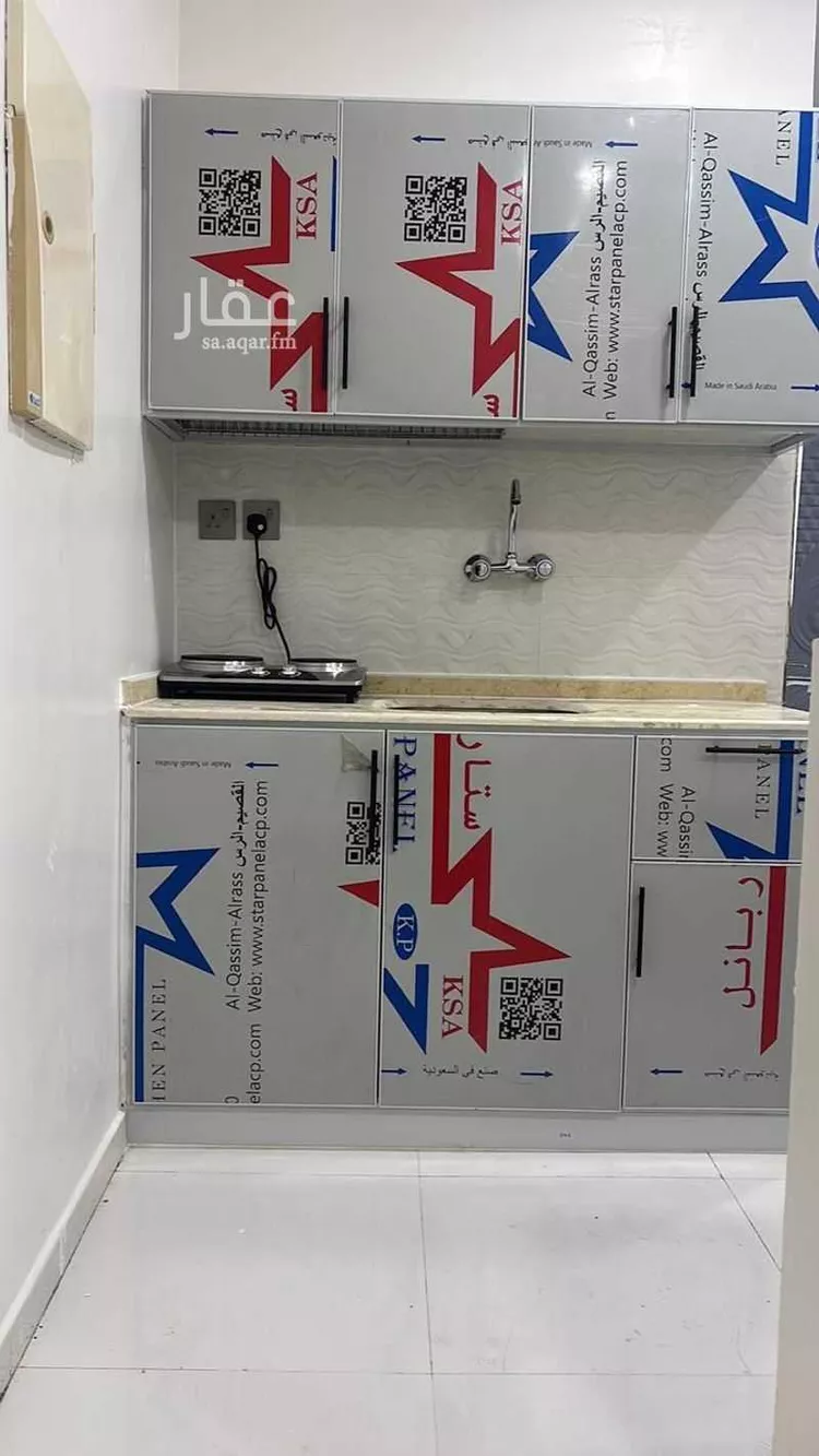 Apartment for Rent in Najran Al Sahban Subdivision صورة 4