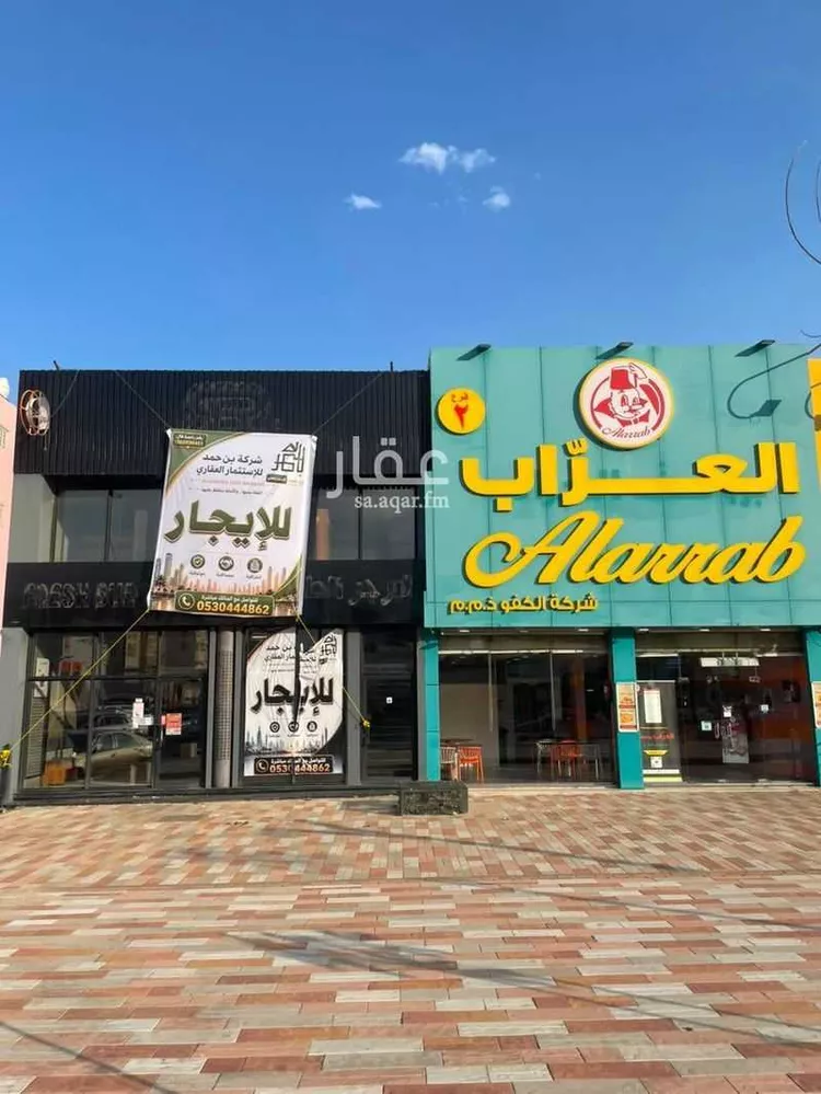Shop for Rent in Khamis Mushait Al Moosa Subdivision