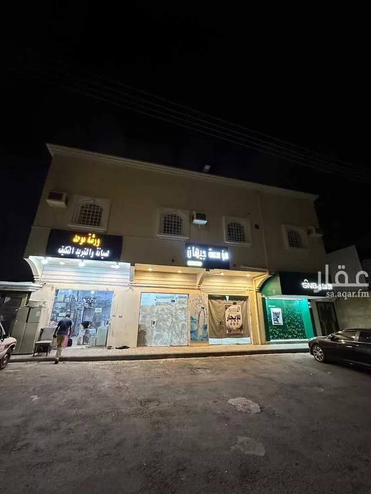 Shop for Rent in Khamis Mushait An Nahdah ุตูุฑุฉ 4
