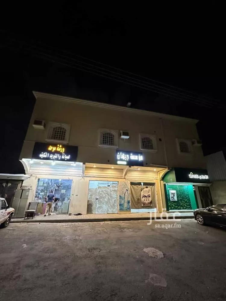 Shop for Rent in Khamis Mushait An Nahdah ุตูุฑุฉ 5