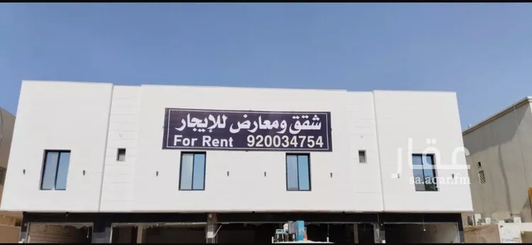 محل للإيجار في شارع اللاذقية, حي المروج, مدينة الرياض, منطقة الرياض