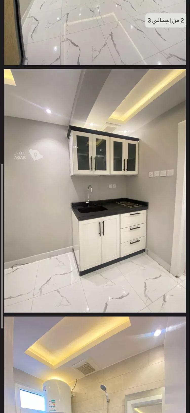 شقة للإيجار في شارع إبراهيم بن نغيمش, حي العقيق, مدينة الرياض, منطقة الرياض صورة 5