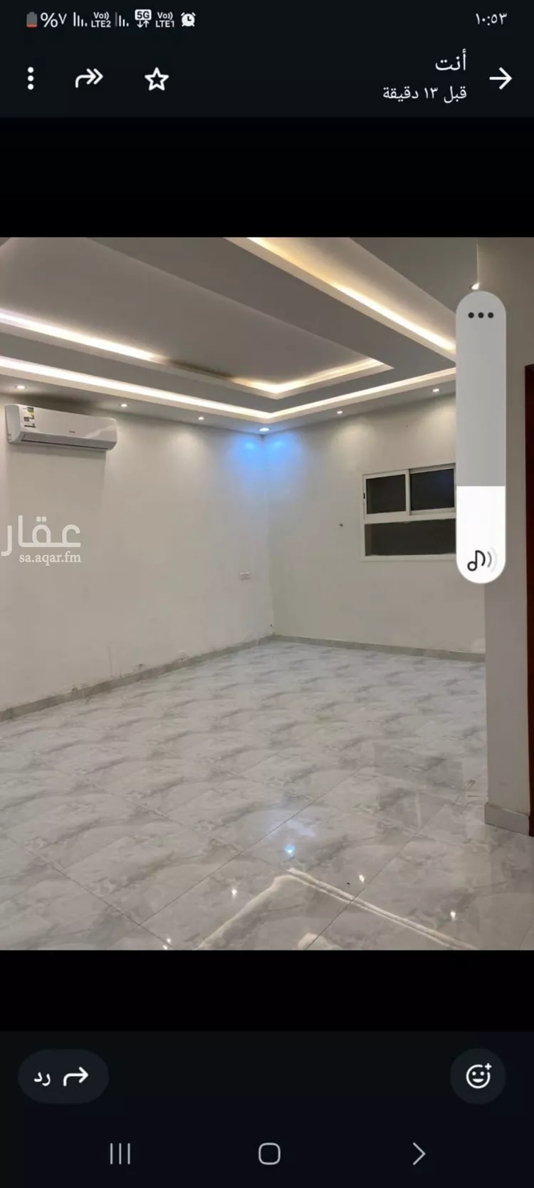 شقة للإيجار في شارع محمد بن أحمد الدمنهوري, حي النرجس, مدينة الرياض, منطقة الرياض صورة 4