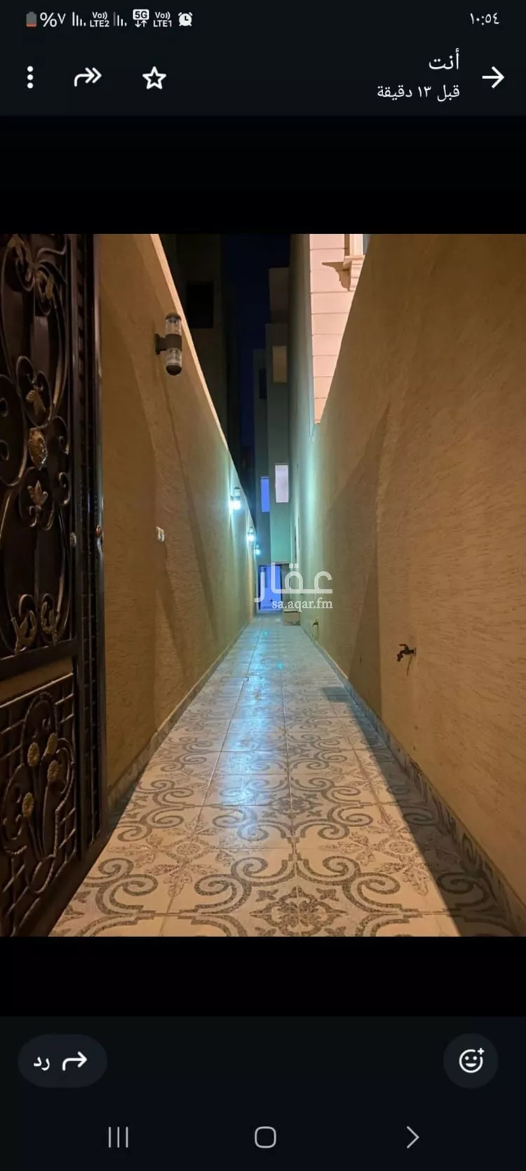 شقة للإيجار في شارع محمد بن أحمد الدمنهوري, حي النرجس, مدينة الرياض, منطقة الرياض صورة 5