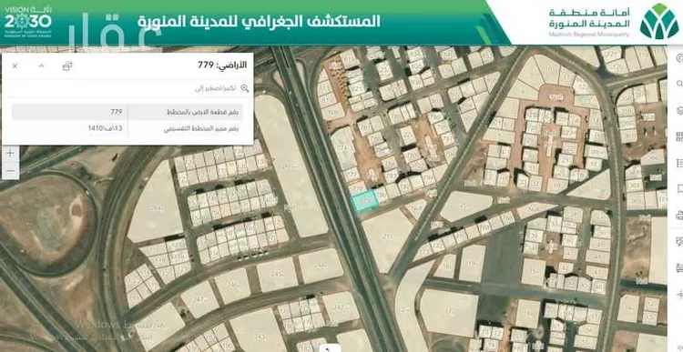 أرض للبيع في شارع عمر ابن علي الابنا, حي الحساء, مدينة المدينه المنوره, منطقة المدينة المنورة صورة 3