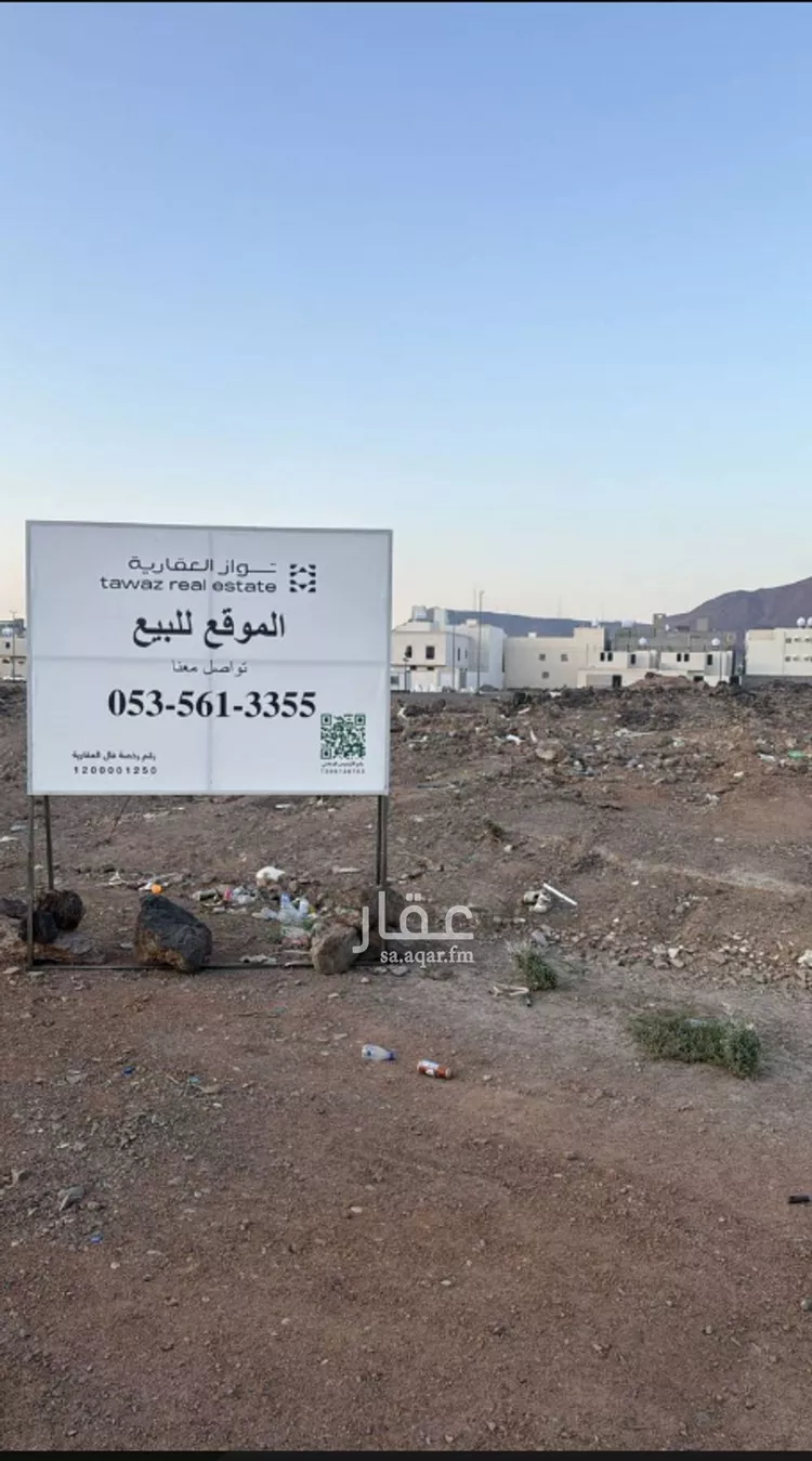 أرض للبيع في شارع اسحاق بن منصور, حي السكب, مدينة المدينة المنورة, منطقة المدينة المنورة