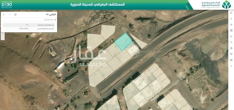 أرض للبيع في شارع حماد الازدي, حي جبل عير, مدينة المدينة المنورة, منطقة المدينة المنورة