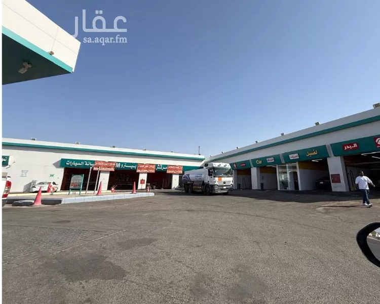 Station for sale in Medina King Fahd 10