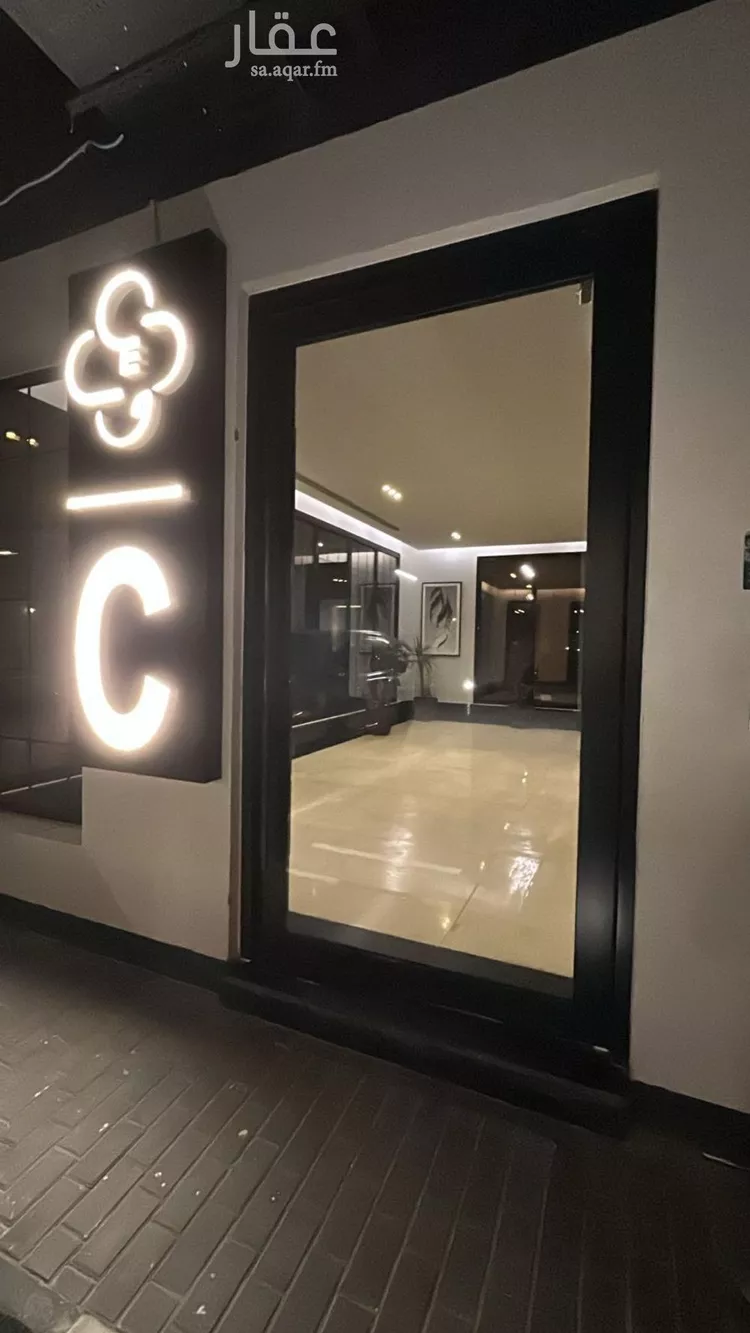 شقة للبيع في شارع الليلك, حي المنتزة, مدينة الدمام, المنطقة الشرقية صورة 2