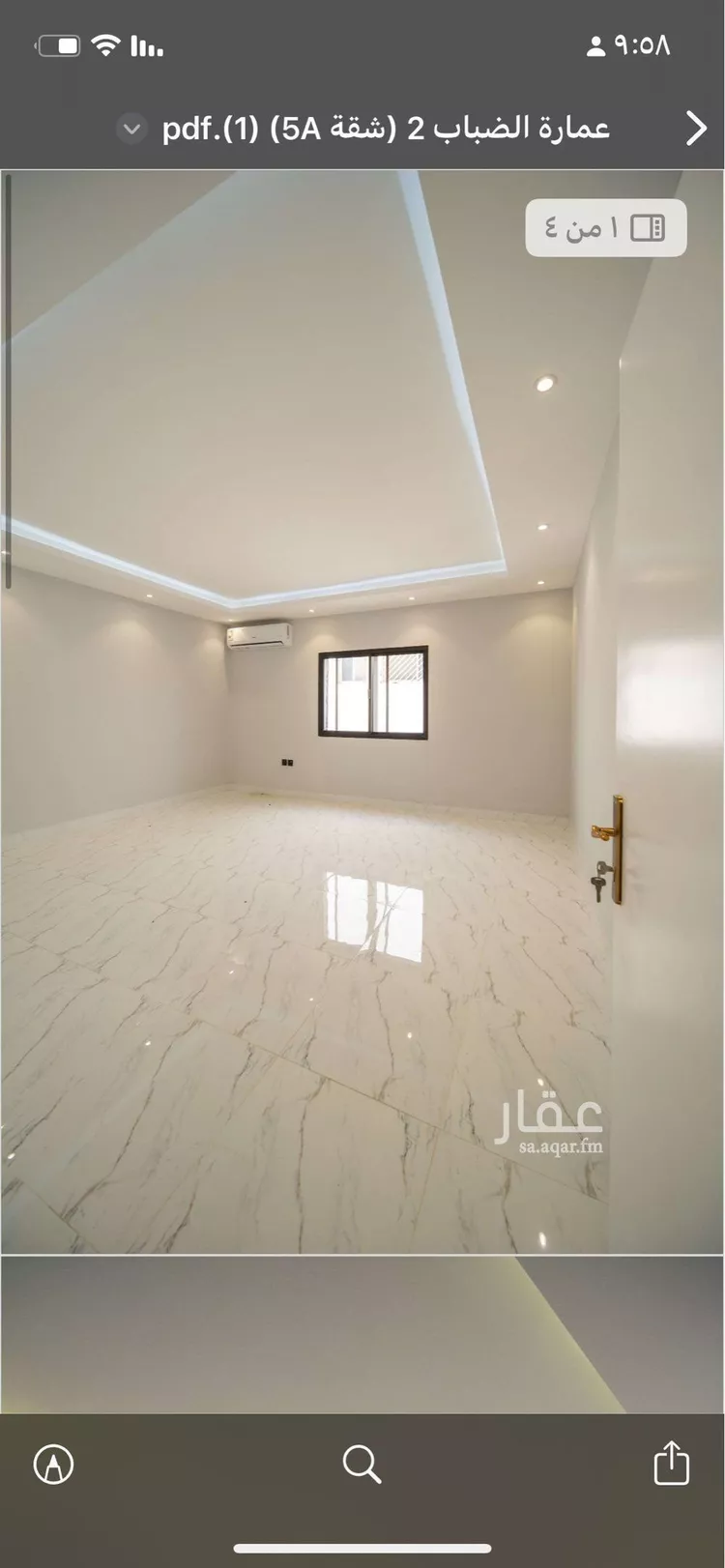 شقة للإيجار في شارع عروة بن الزبير, حي السليمانية, مدينة الرياض, منطقة الرياض