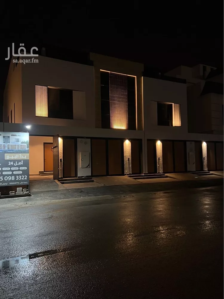 شقة للبيع في شارع علي بن عبدالكافي, حي الرمال, مدينة الرياض, منطقة الرياض صورة 2