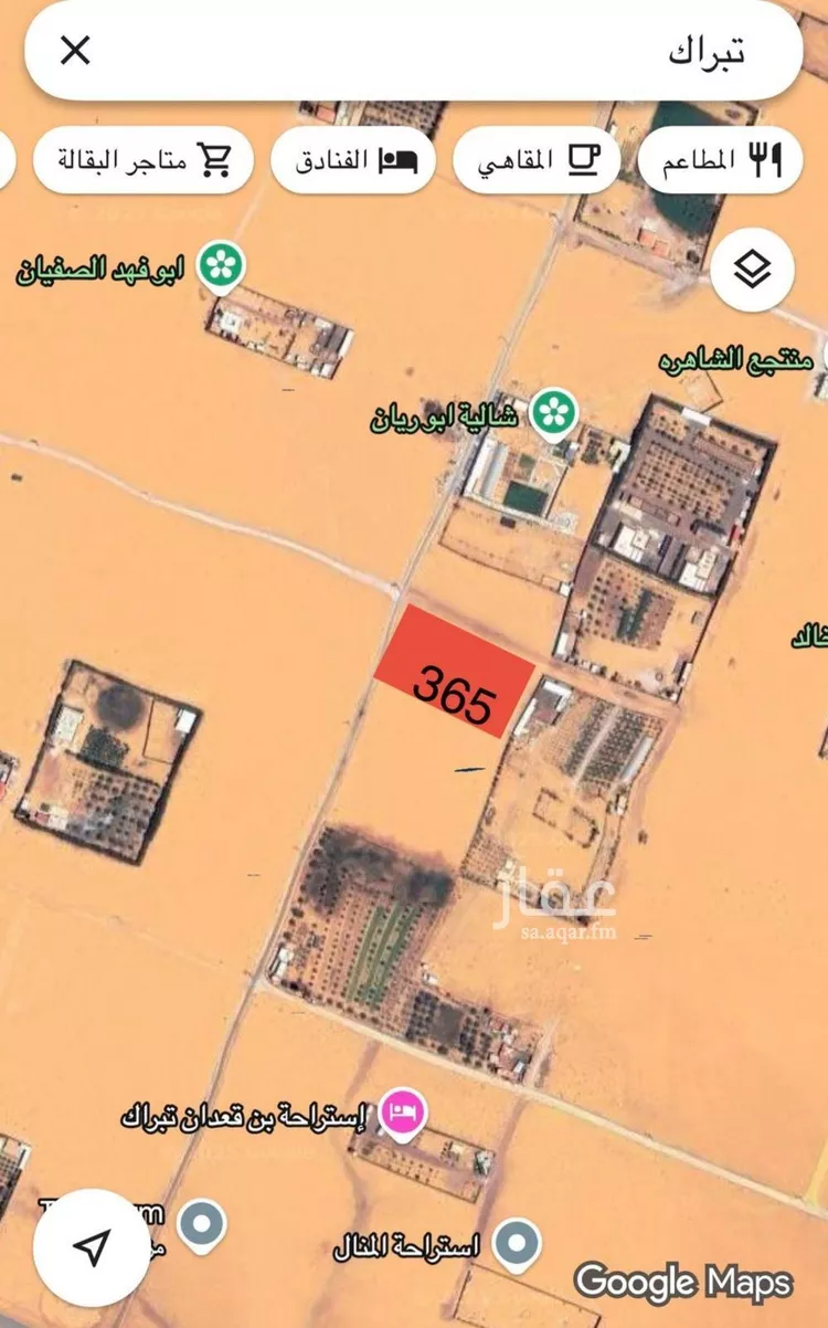 أرض للبيع في شارع هجره الذيبيه وخضراء 2670, حي الصيهد (ال ولمه), مدينة الصيهد (ال ولمه), منطقة الرياض