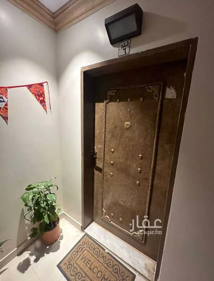 Apartment for Rent in Riyadh Ar Rabie